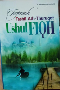 Image of Terjemah tashil-ath-thuruqot ushul fiqh