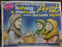 Image of Penuntun belajar bahsa dan menulis arab dengan metode taysir