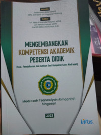 Image of Mengembangkan kompetensi akademik peserta didik