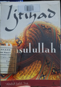 Image of Ijtihad Rasulullah