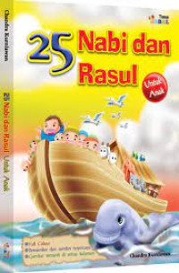 Image of 25 nabi dan rasul untuk anak
