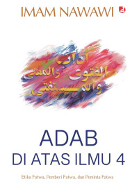 Image of Adab diatas ilmu #4