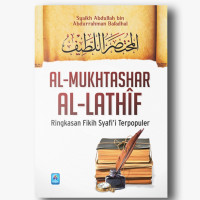 Image of Al-mukhtashar al-lathif: ringkasan fikih syafi� terpopuler