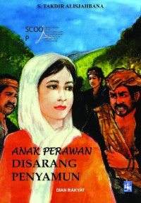 Image of Anak perawan disarang penyamun