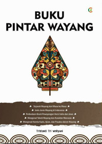 Image of Buku pintar wayang
