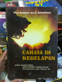 Image of Cahaya Di Kegelapan