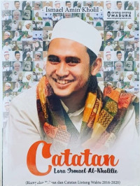 Image of Catatan lora ismael al-kholilie