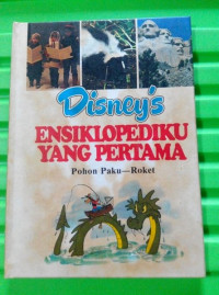 Image of Disney's Ensiklopediku Yang Pertama: pohon paku-roket