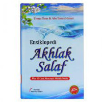 Image of Ensiklopedi akhlak salaf : 13 cara mencapai akhlak mulia
