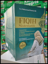 Image of Fiqih sistematis: terjemah kitab al-sadidah fi al-masail al-mufidah