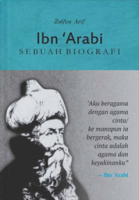 Image of Ibn 'arabi