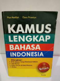 Image of Kamus Lengkap Bahasa Indonesia