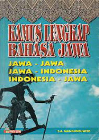 Image of Kamus lengkap bahasa jawa