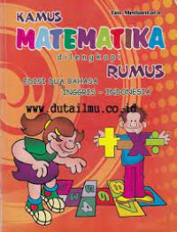 Image of Kamus Matematika