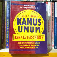 Image of Kamus Umum Bahasa Indonesia