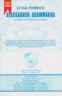 Image of Kitab Primbon: atassadhur adammakna