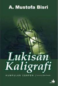 Image of Lukisan kaligrafi