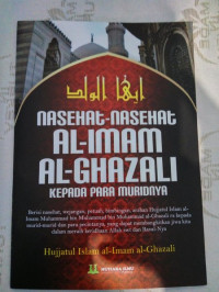 Image of Nasehat-nasehat al-imam al-ghazali kepada para muridnya
