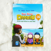 Image of Pada zaman dahulu : kisah kisah Al Quran untuk anak 06