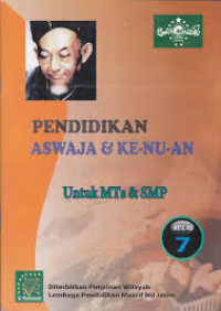 Image of Pendidikan aswaja & ke-NU-an untuk MTs/SMP kelas 7