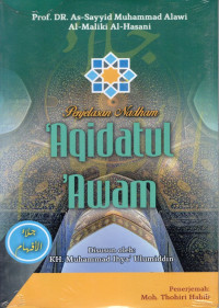 Image of Penjelasan Aqidatul Awam