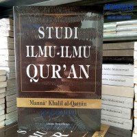 Image of Studi ilmu-ilmu Qur'an