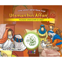 Image of Utsman bin affan: dzunnurain: sahabat pemilik dua cahaya